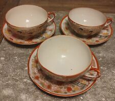 Vint. Set of 3Japan HandPainted Geisha/ Flower Eggshell Porcelain TeaCups/Saucer picture
