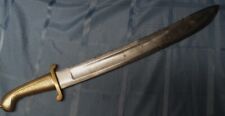 Russian Imperial M-1827 Sawback Falchion Pioneer Sword picture