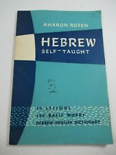 Vintage Booklet Hebrew Self Taught Aharon Rosen 50 Lesson 500 Basic Words Dictio picture