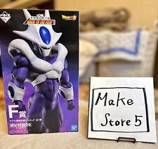 Dragon Ball Cooler Final Form Figure Ichiban kuji BACK TO THE FILM F Japan picture
