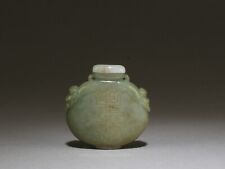 A Carved Jade Snuff Bottle picture