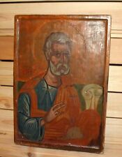 Vintage hand painted icon Saint Peter picture