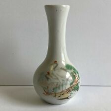 Vintage Mini China Bird Vase 4