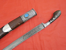 ANTIQUE AFGHAN BUKHARA UZBEK CENTRAL ASIA SHASHKA SWORD DAMASCUS WOOTZ dagger picture