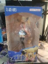 Displayed SKYTUBE T2 Art Girl star light of witch apprentice Astorea 1/6 Scale picture