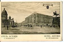 Russia St. Петербург Petersburg SPB - Hotel Astoria pre WWI vintage postcard picture