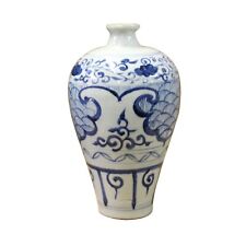 Chinese Blue White Round Porcelain Graphic Meiping Plum Vase ws402 picture