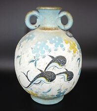 Large, Museum Replica Ancient Greek Amphora 1500 BC Crackle Glaze, Minoan picture
