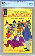 Amazing Chan and the Chan Clan #2 CBCS 8.5 1973 Gold Key 22-0B71E02-003 picture