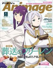 Animage Apr. 2024 Frieren :Beyond Journey's End Japanese Anime Magazine PRE picture
