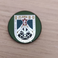 OLlenVO Badge “For Liquidation Consequences  Chernobyl Nuclear Power Plant Acci