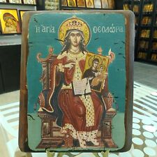 Saint Theodora Orthodox Handmade Greek Icon picture
