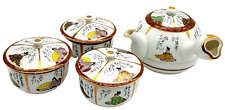 VTG Japanese Kutani Yaki Yamazaki Tea Set Teapot & (3) Lidded Cups Hand Painted picture