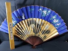 Vintage Chinese Folding Fans decorative Made In china large blue Gold Set Unfold picture