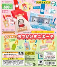Sylvanian Families Baby and Outing Mini Pouch 5Types (Gacha Gasha Complete) 522Y picture