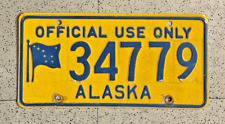 1981 ALASKA OFFICIAL license plate — SUPERB ORIGINAL vintage antique auto tag picture