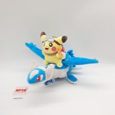 Pikachu Flying With Latios W253 Pokemon Center 2019 Keychain Plush 8