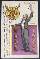 BPOE Elks 1907 Convention, Philadelphia, PA Postcard - Rotograph picture