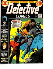 Detective Comics # 430 (VF/NM 9.0) 1972. High Grade. picture