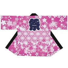 HAPPI Japanese Festival Coat Kimono Matsuri Hemp leaf cherry blossom pink New picture