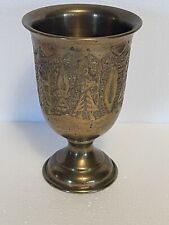 Vintage Gold Colored Brass Chalice Featuring Kings Motif Design 5 1/2” picture