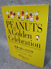 PEANUTS A Golden Celebration Snoopy 50th Anniversary Art Book Japan RARE 5689* picture
