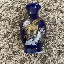 Japanese Porcelain Vase 4 in Tall Cobalt Blue picture