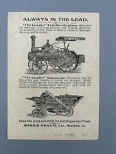 1889 MARION OH Leader THRESHING ENGINE Victorian FARM Advertising Trade Card picture