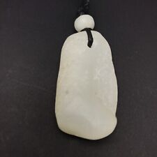 Hotan White Jade Pebble Pendant Nephrite Jade Stone Necklace Hetian China #39 picture