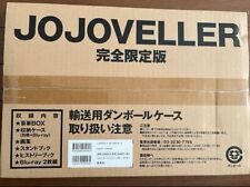 jojo's bizarre adventure Jojoveller Complete limited edition 2013 picture