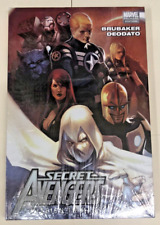 Secret Avengers #1 (Marvel, July 20 2011) new Marvel comic book sealed hardcover picture