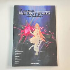 Xenogears Perfect Works The Real Thing Official Art Book Original picture