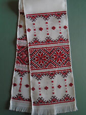 Ukrainian Hand Embroidered Towel, Rushnyk,  Ukraine, vyshyvanka, embroidery picture
