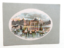1893 World's Columbian Expo OXFORD SEWING MACHINES TRADE CARD,Agricultural B'ldg picture