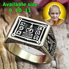 Vintage Ring Pure925 Silver Catch Money Rich Lp Doo Be2525 Sz10 Thai Amulet 9690 picture