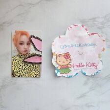 (G)I-DLE -  I LOVE [NXDE] - Yuqi Official Photocard - Near Mint picture
