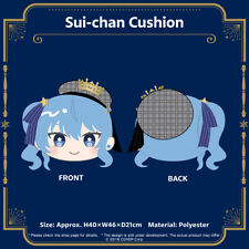 Hololive Hoshimachi Suisei Birthday & 5th Anniversary Celebration - Sui Cushion picture