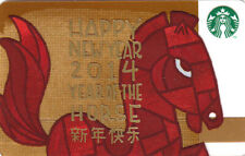STARBUCKS 2014 Lunar New Year of the Horse Gift Card  NEW picture