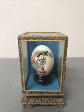 Vtg Hand Painted Chinese Egg in Glass Case Woman Musical picture