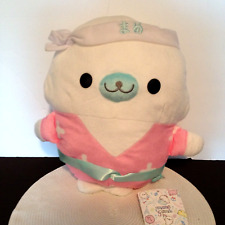 NWT 15” Mamegoma Siro-Goma Seal Plush Pink Yukata 3023 San-X Japan Super Cute picture