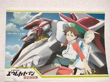 [Animation EUREKA SEVEN] Setting Art Book Character used Japan picture
