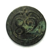French 82nd Line Infantry Cuff Button (Napoleonic Era) 17 mm picture