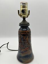 Vintage Signed RAPPAPORT Drip Glazed Clay Studio Art Pottery Table Lamp picture