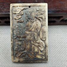 Chinese Natural nice Jade pendant Hand-carved The god（lan Cai He) Statue 3047 picture