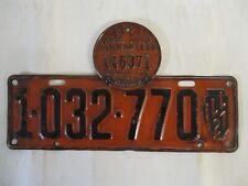 1927 Illinois with CHICAGO DISC License Plate Tag picture