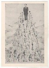 1977 CUBA Teacher's Mountain by Mariano Suarez Surrealism Russian Postcard OLD picture
