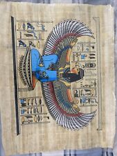 egyptian papyrus painting gift picture
