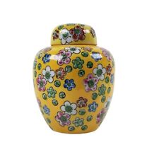 Vintage Ginger or Tea Jar with Lid Hand Painted Made in Japan 5 7/8