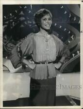 Press Photo Mary Tyler Moore, Actress - syx05695 picture