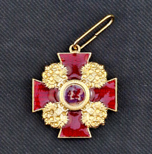 3053 RUSSIAN IMPERIAL ORDER OF SAINT ANNA RUSSIA POLAND picture